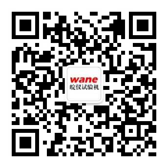 青島大江機(jī)械 手機(jī)二維碼